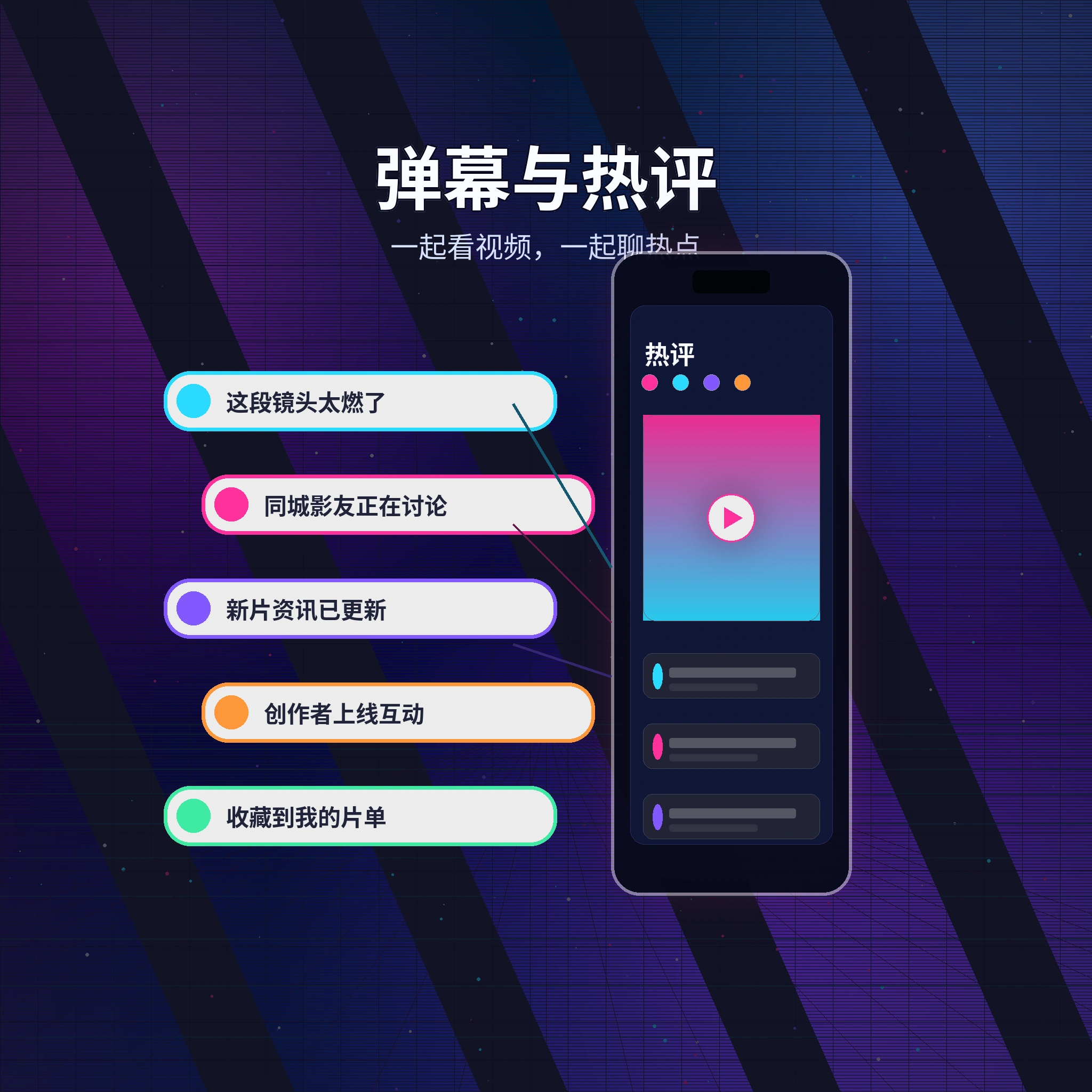 51吃瓜私信聊天与消息安全